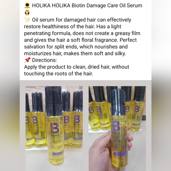 HOLIKA BIOTIN Damage Care Oil HAIR serum - Picture 2 of 3